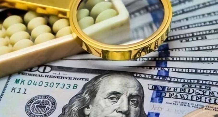 The Diminishing Prospect of U.S. Rate Cuts